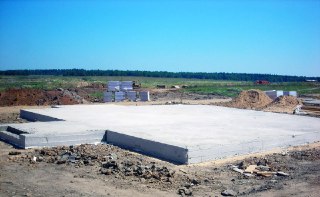 Фундамент монолитная плита Ковров цена от 2847 руб.